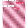 【芸術社会学おすすめ本】芸術と社会を学ぶ独学・学び直しの入門書と定番20選