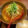 ごまめ家さんの『野菜たっぷりラーメン&#127836;熟味噌』(愛知・春日井市)