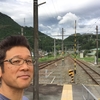 子供の頃の楽しかった飯田線の思い出と、行ってみたい「飯田線秘境駅めぐり」