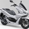 PCX125 発注