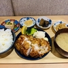 今年6月にオープンの和食屋さん♪【和レ和レ和】