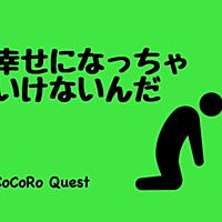 アッパーとは 一般の人気 最新記事を集めました はてな
