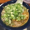 博多駅バスターミナル 牧のうどん