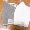 FIFTEEN CLOTHINGの布マスクが届いた