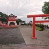 長崎鼻（鹿児島県　指宿市）はとてもオススメ！