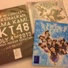 JKT48のパジャマドライブ公演を見に行ってきました。