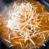 麺の館　みそラーメン