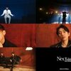 BM (KARD) の「Nectar」 歌詞和訳,曲は、愛情と情熱を表現し