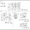 仕事の量は公倍数で