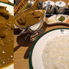 ここのカレーライスは本当に美味しいです。