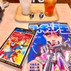 ようやく夕食😮‍💨
