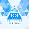 101名の練習生公開！PRODUCE 101 JAPAN SEASON2(日プ/プデュ日本)、ネット上での反応が話題に