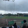 試合前に雨でしたが　どうにか止みましたよ❓