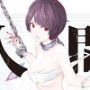 ファイナルファンタジー ロスト ストレンジャー を読んだ Masalibの日記