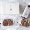 奈良の美味しいもんをいただく