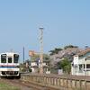 波音が遠くに聞こえる駅