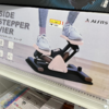 【実例紹介】値下げポップと実績メーカーに注目！店舗せどりで仕入れた運動器具とは？