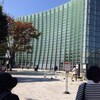 国立新美術館→ふたり展→新橋→友人宅