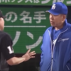 Xで話題に上がった中日川越選手の誤審について　オンラインカジノといいNPBは何しているのでしょうか？