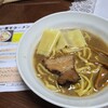 すごい煮干ラーメン凪の「すごい煮干しラーメン」をお取り寄せ！あの煮干スープが自宅で楽しめます！！