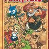 真島ヒロ『FAIRY TAIL』20周年で次号のマガジンにイベント情報＆重大発表が掲載に