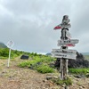 北海道駒ヶ岳登山