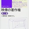 NHK「映像の世紀」地上波で一挙再放送。／番組内の古い映像（著作権切れ）は、フリー素材として使える筈だよね