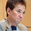 【緊急】週刊文春が中居正広"9000万円スキャンダル"を訂正 フジテレビA氏の立場が一変