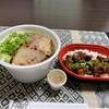 青森県八戸市/【wolt八戸】油そば一門屋さんのねぎだく油そばと鬼炎丼を注文しました。