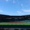 20180819　甲子園歴史館