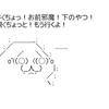 YouTube投稿は前途多難...