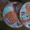 KRAFT　小さなチーズケーキ　キャラメル＆バニラ