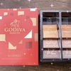 GODIVA カレ　アソートメント