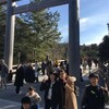 初めて冬キャンプをしよう！須原親水広場キャンプ場（三重県）＃021