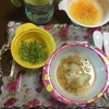 離乳食☆7ヶ月2回食の昼ご飯