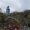 藍のあまくさ村