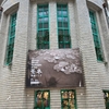 京都旅〜京セラ美術館へ｡