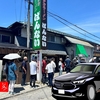 【番外】東北ドライブ 温泉・酒場めぐり⑧　山形から喜多方、そして1,879kmの帰京（6/16）