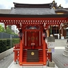 ＜境内には辨財天さんも🙏＞安産・子授けで有名な水天宮におまいりしました🙏（東京都中央区）2024/ 5/23