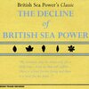 勢いと衰退と。その退廃的な泥臭い美しさ。【The Decline Of British Sea Power/British Sea Power（2003）】