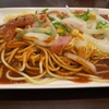 ランチ 5/19 ＆ 土日のこと