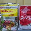 イチゴの薬剤散布　8/25