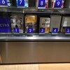 「モチベーションアップAtoZ」が続々と書店ランキング入り＆増刷決定