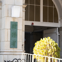 障害・福祉のアンテナ