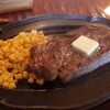 減力日記★5連休取っても意味がない・・・・休日出勤 → 肉！カウボーイ