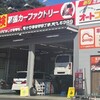 急なトラブルにも丁寧に対応