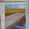 ことわざ　３９