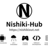 【祝10周年】Nishiki-Hubは10周年を迎えました。再開します。