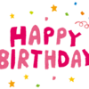 セサミストリートとドラえもんのお誕生日の歌～セサミの動画は字幕付きで英語学習にもなる！