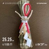 締めは31分間の閾値走